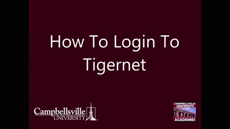 tigernet login